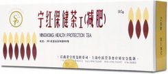 Harbin Pharm Herbata Ning Hong Health Protection 30 Szt.
