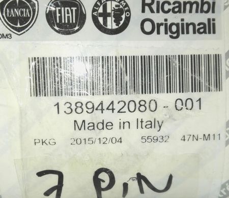 Fiat Oe Oryginalna Kostka Do Stacyjki Ducato 06 7Pin 1389442080