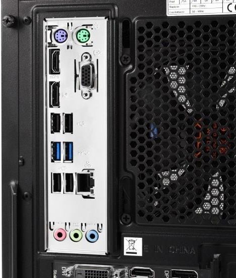Komputronik Infinity X510 [X2] - Komputer stacjonarny - Opinie i ceny ...