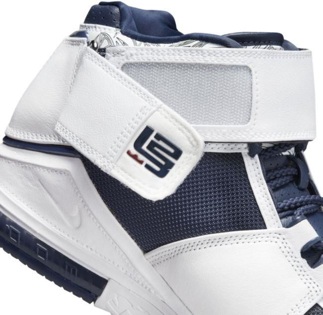 Nike Buty męskie Nike Zoom LeBron 2 - Biel - Ceny i opinie