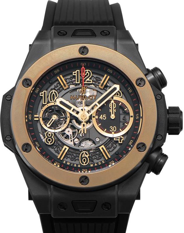 Hublot clearance skeleton gold