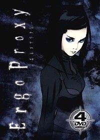 Ergo Proxy, Vol. 4 DVD review