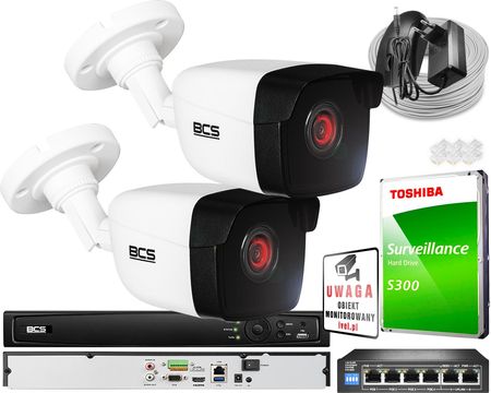 Bcs View Oferta Monitoringu 2X Kamera 5 Mpx Bcs-V-Tip15Fwr3 Ir 30M Funkcje Inteligentne (ZM25232)