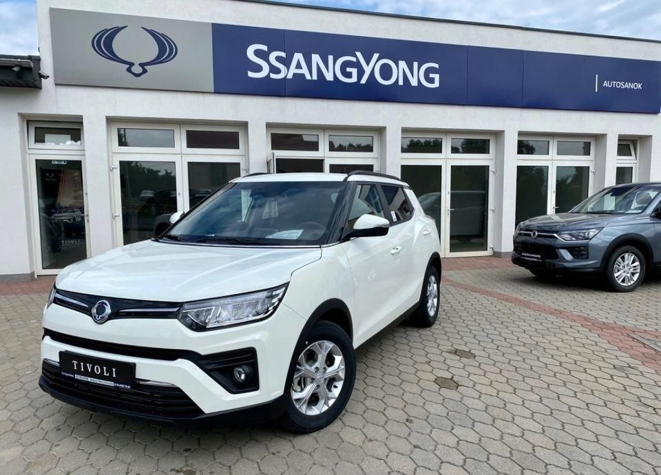ssangyong-tivoli-1-5-t-gdi-quartz-opinie-i-ceny-na-ceneo-pl