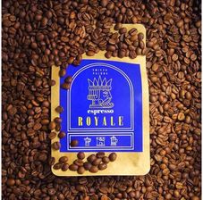 Zdjęcie Świeżopalona Espresso Royale 1kg - Warta
