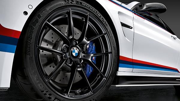 Felgi Bmw M Performance - Aluminiowe - Opinie, sklepy, ceny na Ceneo.pl