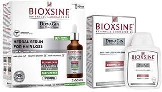 Biota Pharma Bioxsine Zestaw Szampon Włosy Przetłuszczające 300Ml + Bioblas Odżywka Arganowa 250Ml