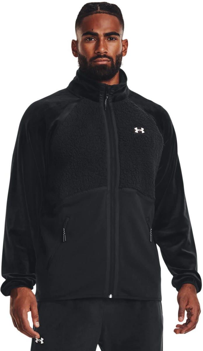 M Ska Bluza Dresowa Rozpinana Bez Kaptura Under Armour Ua Journey Fleece Full Zip Ceny I