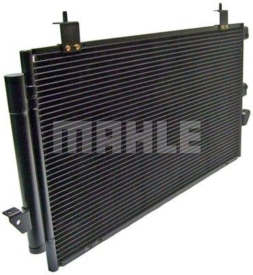 Mahle LCV A/C condenser [AC368000S] US