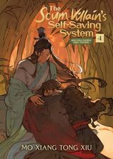 Zdjęcie Scum Villain's Self-Saving System: Ren Zha Fanpai Zijiu Xitong (Novel) Vol. 4 - Karpacz