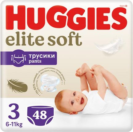 Huggies Pieluchomajtki Mega Pants 3 Elite Soft 6-11 kg  48 szt.