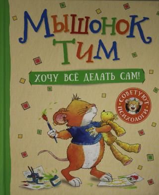 Literatura Obcoj zyczna Ceny I literatura-obcoj-zyczna-ceny-i