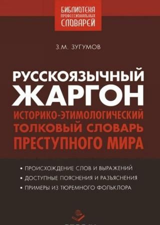 «Жемчужное ожерелье» и еще 10 английских секс-терминов, о которых ты не слышала