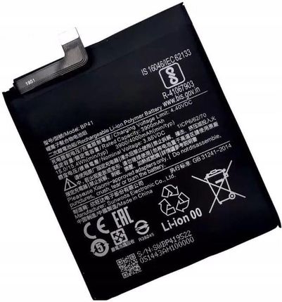 redmi k20 pro battery model