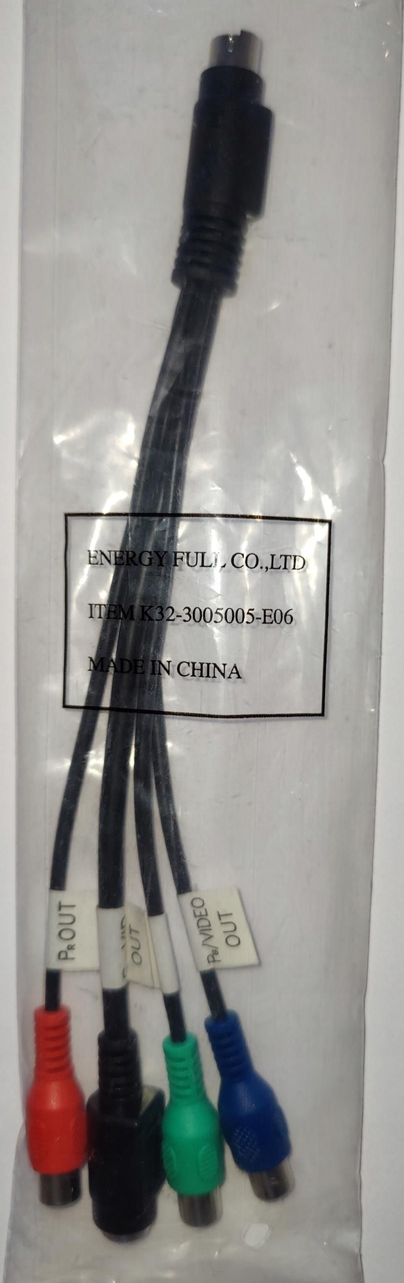 Msi Adapter Tv SVideo 9Pin Rca I 4Pin M/Ż 20 Cm Opinie i ceny na