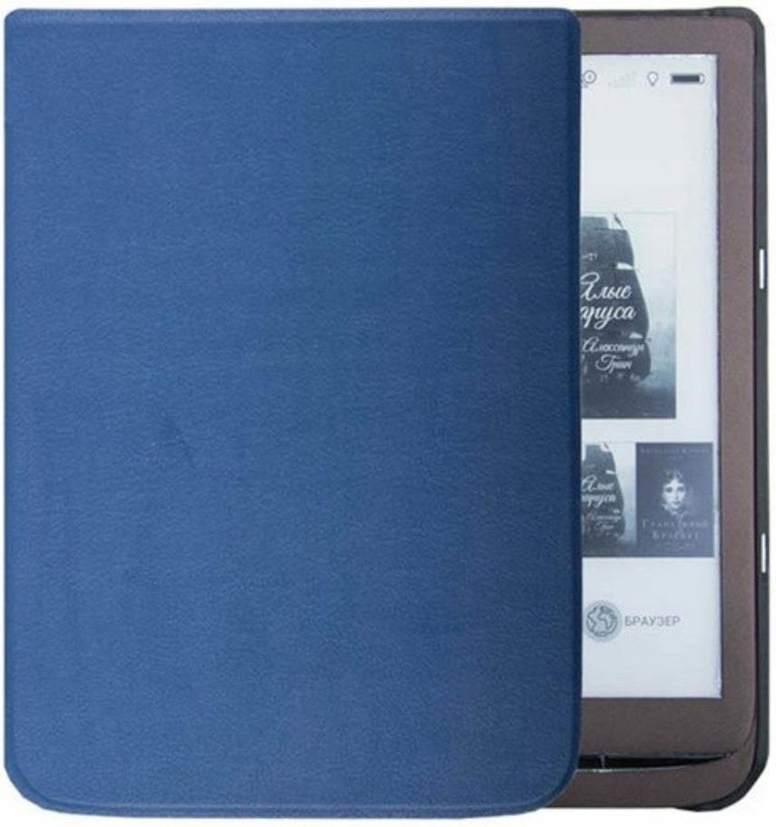 Protection Lenovo M11 Coque Pour Lenovo Tab M11 2024 Coque Arrière En TPU Souple Coque Lenovo Tab M11