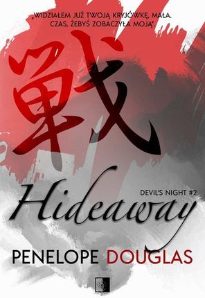 Hideaway (E-Book)