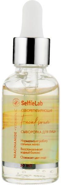 Serum do twarzy Selfielab Seboregulujące Niacynamid + witamina C ...