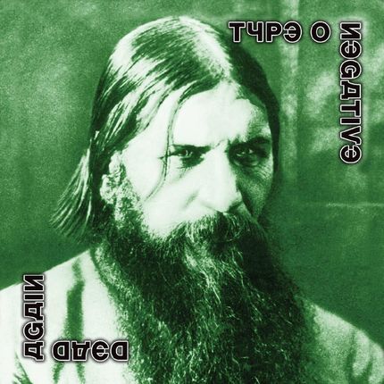 Type O Negative: Dead Again (Limited) [2CD]