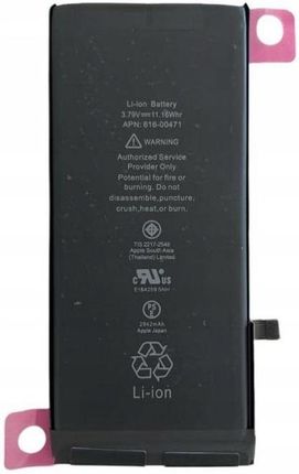 Li-Ion Bateria do Apple Iphone Xr - 2942mAh