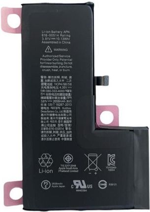 Bateria do Apple iPhone Xs 2658 mAh Li-Ion 3,8 V