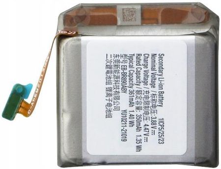 Bateria Samsung Bateria Akumulator Galaxy Watch Classic Opinie