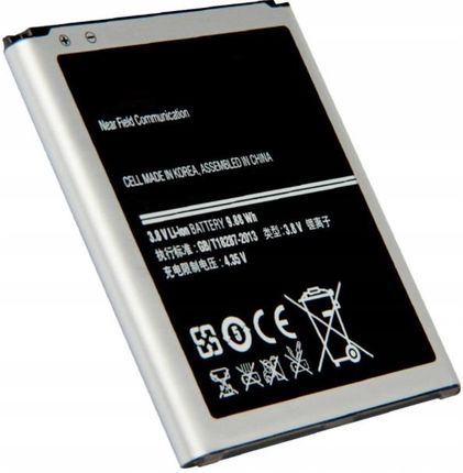 Bateria do Samsung Galaxy S4 Nfc EB-B600BE 2600mAh