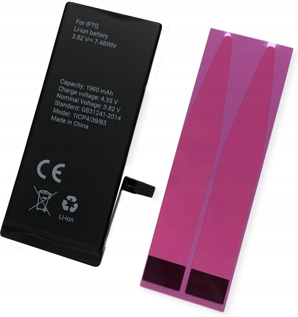 iPhone 7 Battery 1960mAh TI Chip