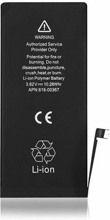 Bateria akumulator 1624mAh do Apple iPhone SE 2016 - Sklep, Opinie, Cena w