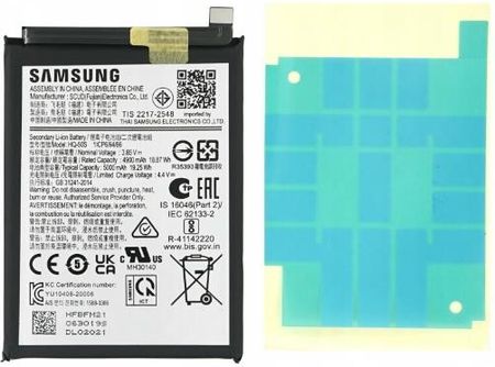 Samsung Bateria Galaxy A02s/A03/A03s HQ-50S 5000