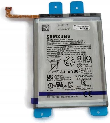 Samsung Nowa bateria do M23 M33 M53 5G