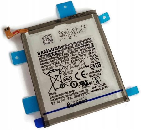 Samsung Nowa bateria do Note 20 Ultra