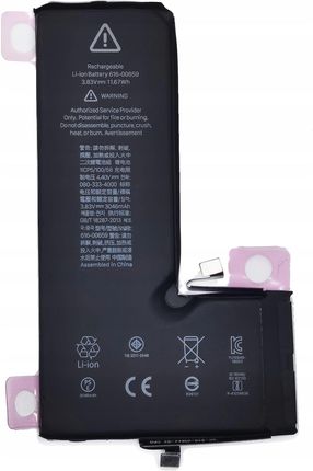 Nowa Bateria Apple Iphone 11 Pro A2215 A2160 A2218