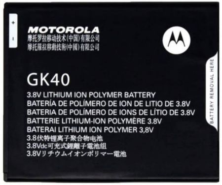 moto g5 battery gk40