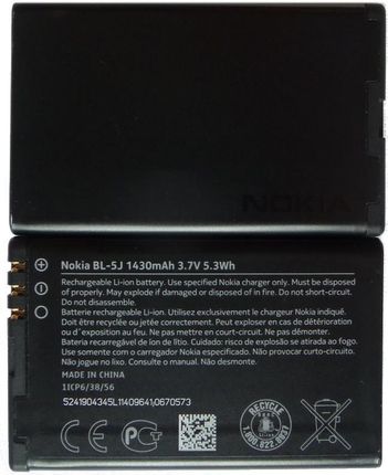 Nokia Bateria BL-5J 5235 C3 C3-00 X1 X1-00 X1-01