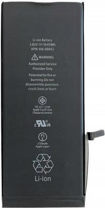 Bateria do Apple Iphone 6 Plus l Apn 616-0802