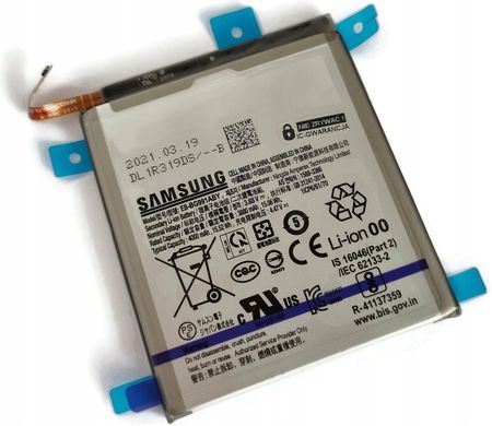 Samsung Nowa bateria do Galaxy S21