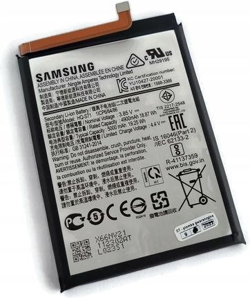 Samsung Nowa bateria do M11 SM-M115