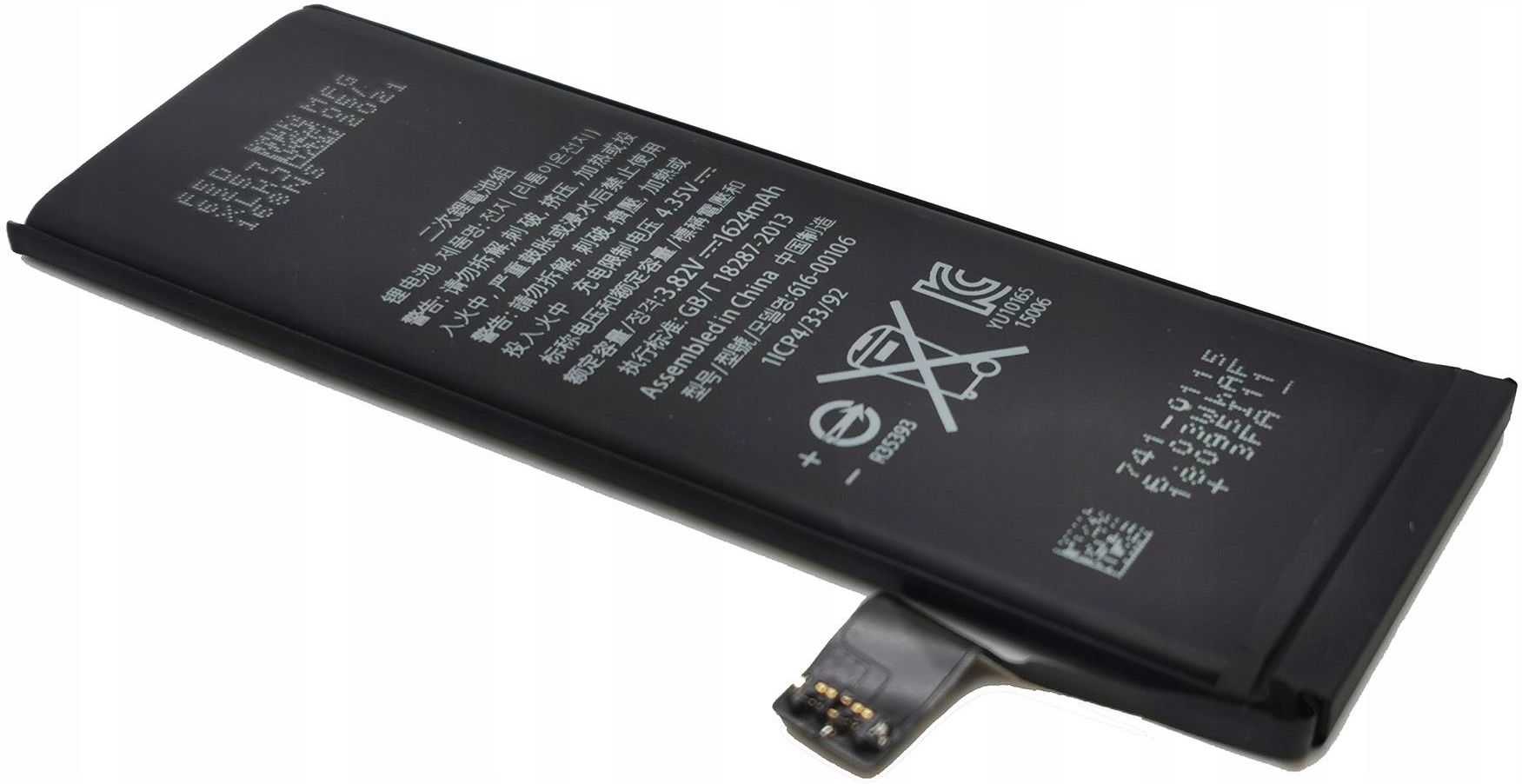 Batteria TY BETTERY Per IPhone SE – 1624mAh, Compatibile Con A1723, A1662, A1724, Con Adesivo Di Montaggio, Garanzia 24 Mesi