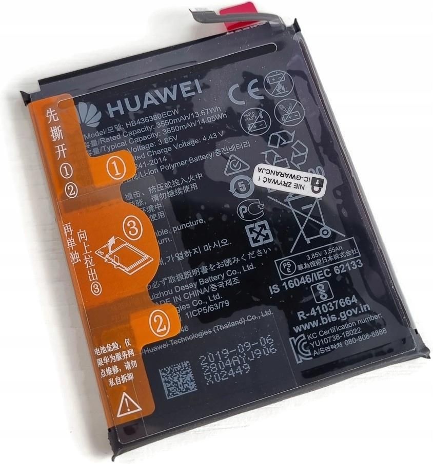 Batterie Huawei P30 Swark - HB436380ECW - 3550 MAh - Avec Outils De Remplacement