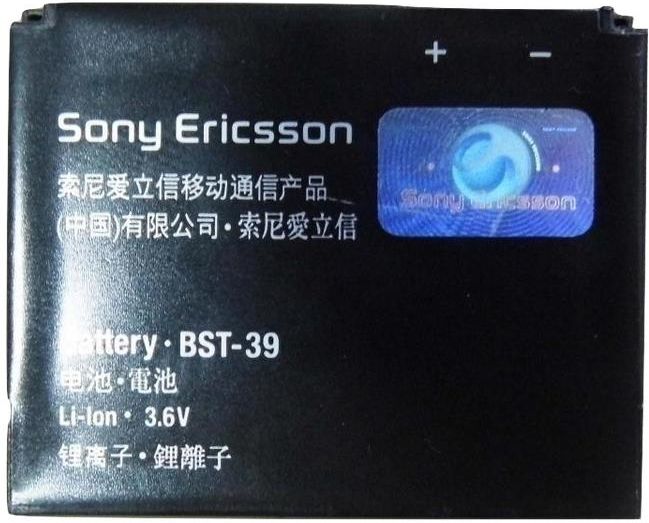 Batterie De Remplacement Sony Ericsson BST-39 - 900 MAh - Pour T707, W910i, Etc.
