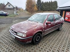 kupić Samochody osobowe Opel Vectra A 1.6 + LPG