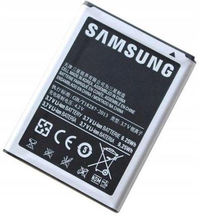 Nowa Bateria Samsung Galaxy Note N7000 i9220