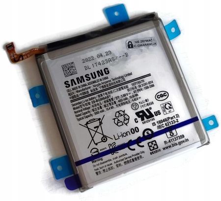 Nowa bateria do Samsung S21 Ultra