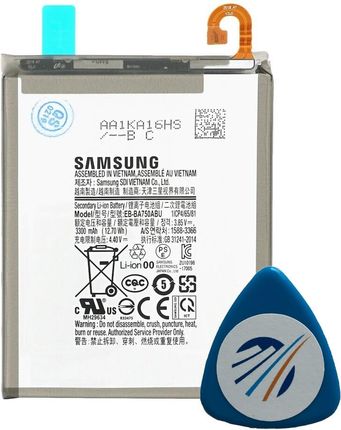 Bateria Samsung Galaxy A7 2018 A750
