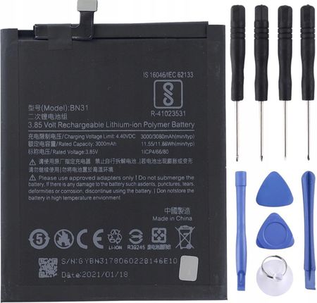 Bateria Narzędzia do Xiaomi Redmi A1 5X 5A BN31