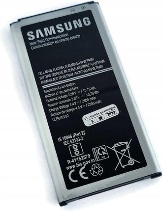 Nowa bateria do Samsung Xcover 4