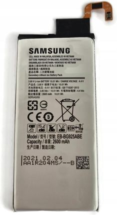 Nowa bateria do Samsung S6 Edge