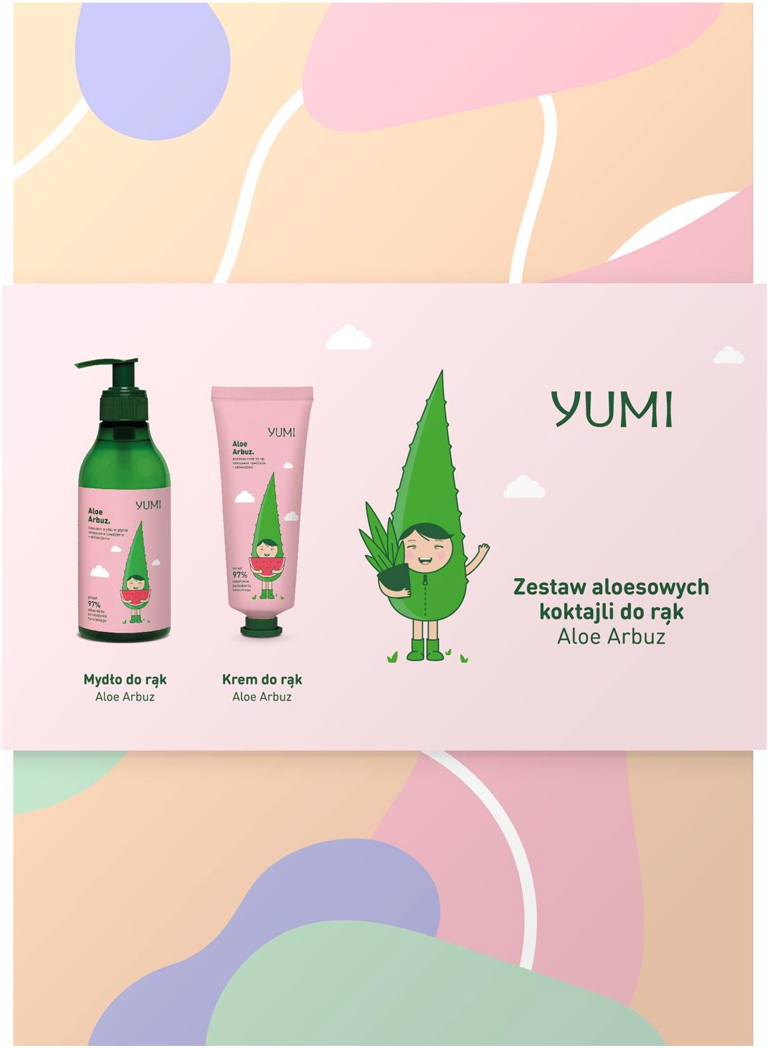 aloe vera gel haut Bio Aloe Vera Gel | Reines Aloe Vera gel main image 0