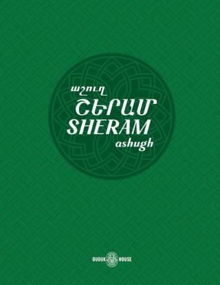 Sheram: Songs with music notation in Armenian and transliterated English lyrics
